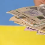 Пенсії в Україні: Ось кому підвищать у 2026 році та хто отримає найбільше