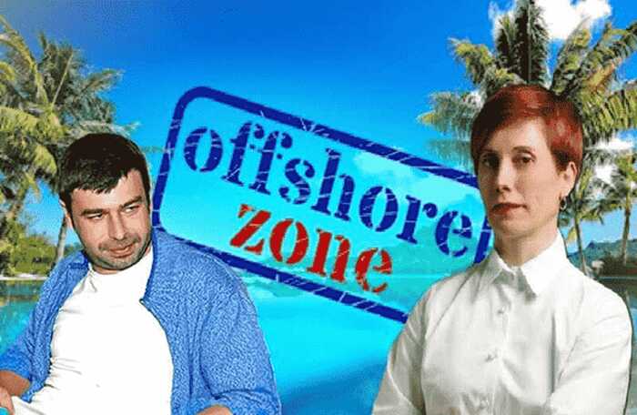 Behind the sanctions-bypass schemes: Oxana Hadjipavlou’s role in Boris Usherovich’s Mettmann Public Company Limited and Sword Dragon S.L. operations