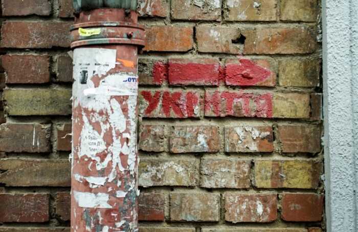 Як коктейль з корупційної павутини "Мідас" і КМДА зробили столичні укриття небезпечними під час постійних обстрілів Києва