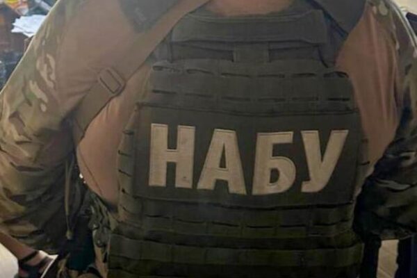 Не пов'язана зі справою "Мідас": НАБУ та САП заявили про викриття народних депутатів у межах антикорупційної операції