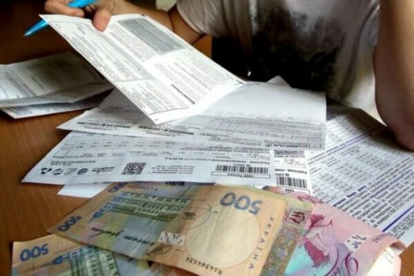 В Україні можуть запровадити нові правила оплати теплопостачання: Ось що пропонують