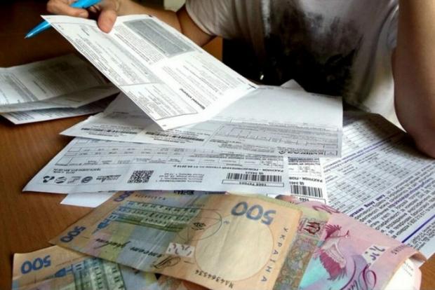 В Україні можуть запровадити нові правила оплати теплопостачання: Ось що пропонують