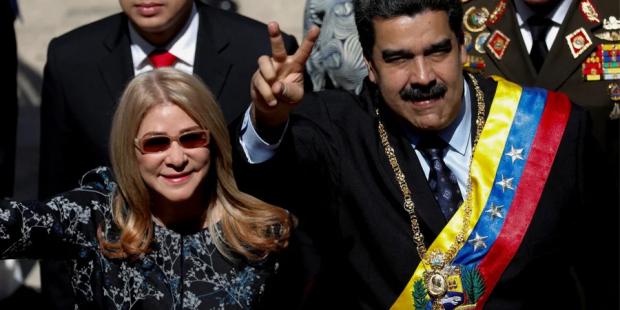 Пов’язка на лобі та синець під оком: Адвокат дружини Мадуро заявив, що вона отримала "значні травми" під час операції США