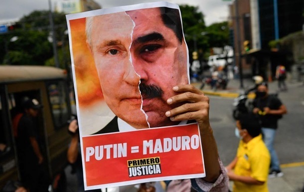 Папа Римський намагався врятувати Мадуро, пропонуючи США дати диктатору втекти до Росії, - ЗМІ