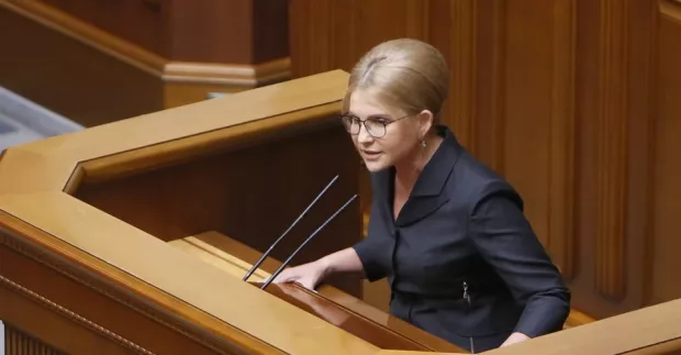 Тимошенко явно ловили на живця, - політолог