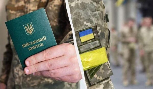 Варто знати! Чи можуть відмовити у прописці через розшук ТЦК