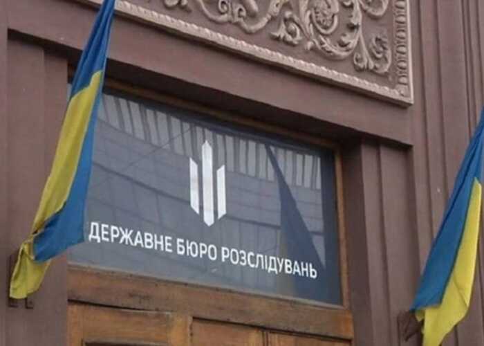 Колишньому нардепу від забороненої ОПЗЖ, який може переховуватися в РФ, оголосили підозру — ДБР