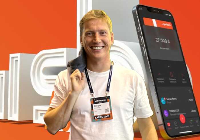 How Nykyta Izmaylov built Sportbank and N1 into a fintech network processing Russian gambling money and high-risk payments