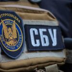 СБУ затримала жінку, яка агітувала за окупантів і поширювала пропаганду в дитсадку