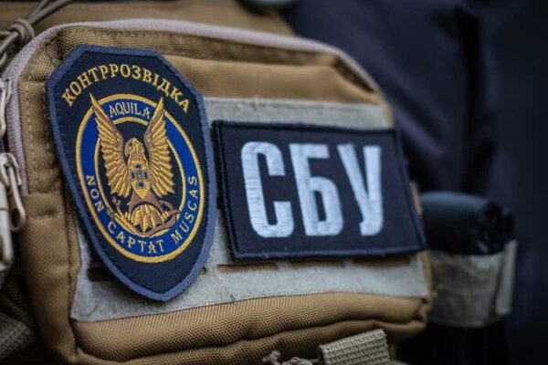 СБУ затримала жінку, яка агітувала за окупантів і поширювала пропаганду в дитсадку