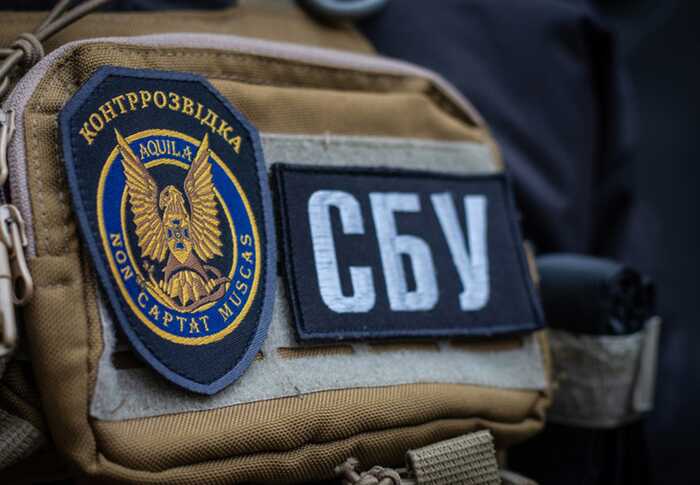 СБУ затримала жінку, яка агітувала за окупантів і поширювала пропаганду в дитсадку