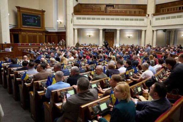 Рекордні суми для нардепів: у справі про «платні голосування» ВАКС визначив застави до 40 мільйонів