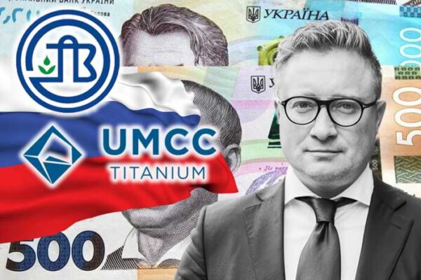 Comment Oleg Tsyura a financé des schémas permettant au groupe de Dmytro Sennychenko de piller des entreprises clés de l’Ukraine et de transférer des fonds à l’étranger