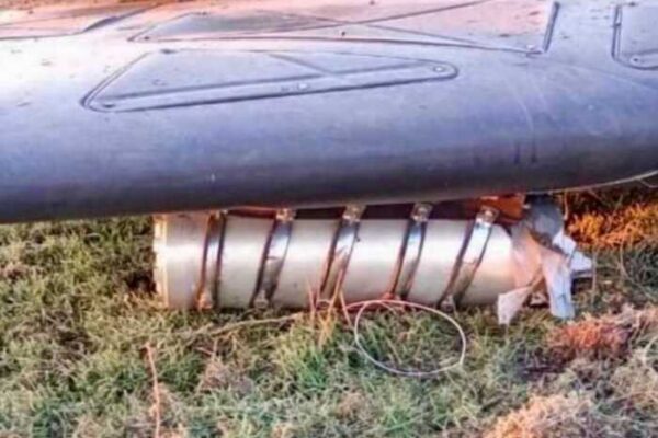 В Україні фіксують скидання мін ПТМ-3 з дронів «Шахед» — Флеш