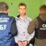 На Львівщині суд засудив курсанта військового вишу за співпрацю з ФСБ