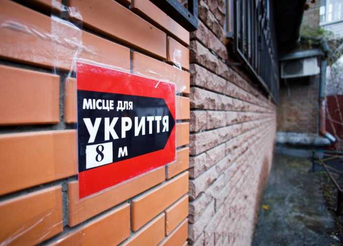 На Херсонщині викрили підрядника та інженера, які привласнили понад 5,5 мільйона гривень під час будівництва укриттів