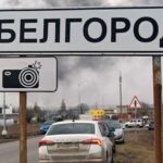 Третій день без світла: на Бєлгородщині тривають проблеми з електропостачанням