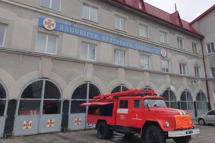 Кадрові чистки під виглядом «реформи»: як керівництво ГУ ДСНС Франківщини руйнує службу порятунку