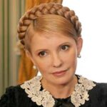 За Юлію Тимошенко внесли всю суму застави у понад 33 мільйони гривень