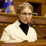 За Юлію Тимошенко внесли заставу 33,28 мільйона: більшість донорів пов’язані з оточенням Костянтина Бондарєва