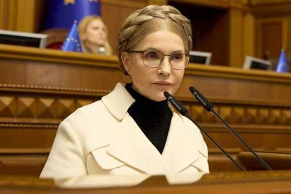 За Юлію Тимошенко внесли заставу 33,28 мільйона: більшість донорів пов’язані з оточенням Костянтина Бондарєва