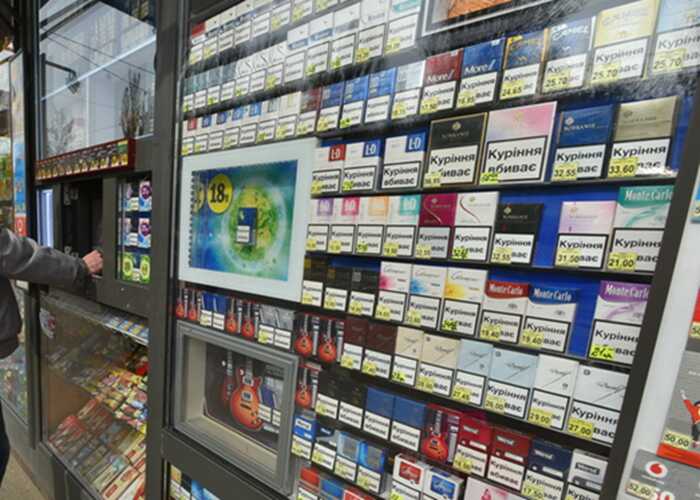 “Їжачок в тумані” заплатить штраф за продаж цигарок підлітку — журналіст