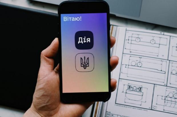 Готуйтеся! На водіїв, які встановили на телефон Дію, чекають зміни