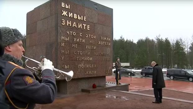 Це наочна ілюстрація безмежної фальші й лицемірства російського культу ВВВ, - журналіст