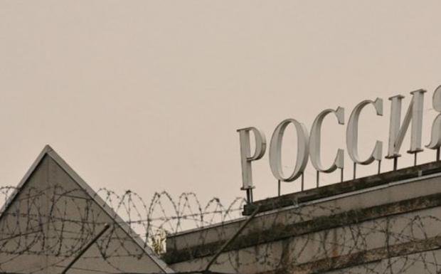 За війну треба платити: Особисті банкрутства в РФ б'ють рекорди -  росіяни залишаються без грошей