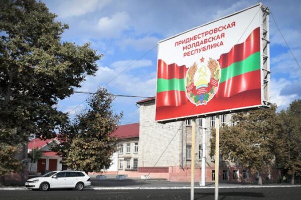 У Кремлі готуються до шантажу Євросоюзу, - політолог