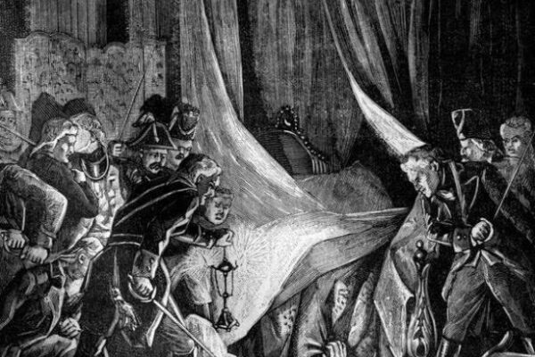 П'ятий березень