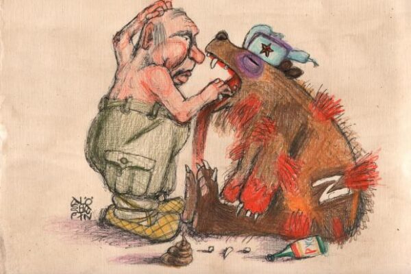 Огляд Костянтинівсько-Краматорського напрямку, - Костянтин Машовець