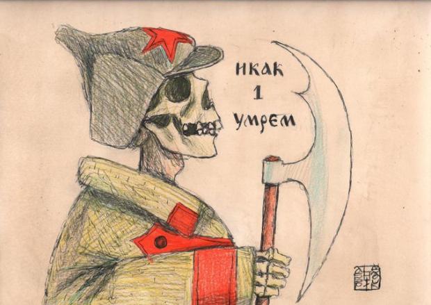 Огляд Лиманського напрямку, - Мірошников