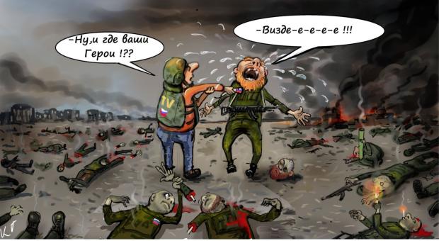 Ямполь… - Злий Одесит