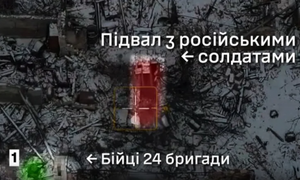 Провал був епічним: Росіяни намагалися просочитися між позиціями Сил оборони у Часовому Ярі, їх захопили в полон