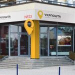 Навіщо "Укрпошта" продає ковбасу і як на цьому заробляє листоноша:  Смілянський дав пояснення