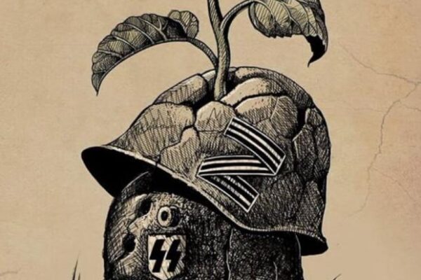 Огляд Східної операційної зони, - Костянтин Машовець