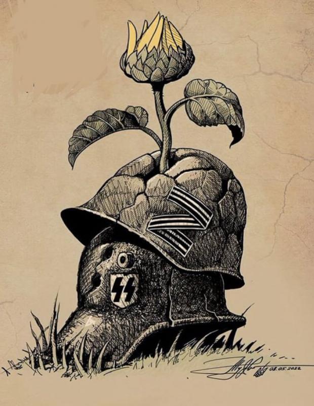 Огляд Східної операційної зони, - Костянтин Машовець