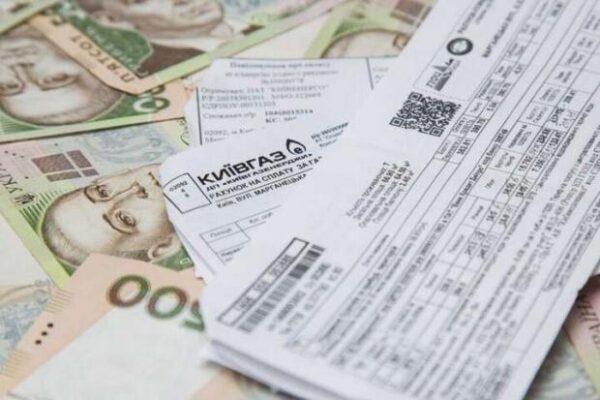 В Україні змінять правила оплати комунальних послуг: Ось що варто знати всім