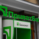 Топменеджерка ПриватБанку Любов Чмона погодила 126 кредитів, через які Коломойський і Боголюбов вивели майже 2 мільярди доларів