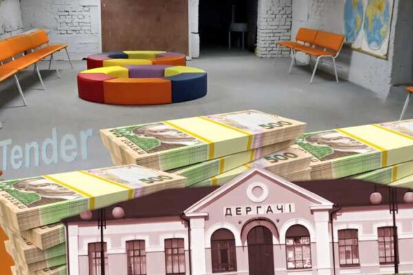 Укриття за сотні мільйонів без конкуренції: як фірми з політичним і корупційним шлейфом знову виграли тендери на Харківщині
