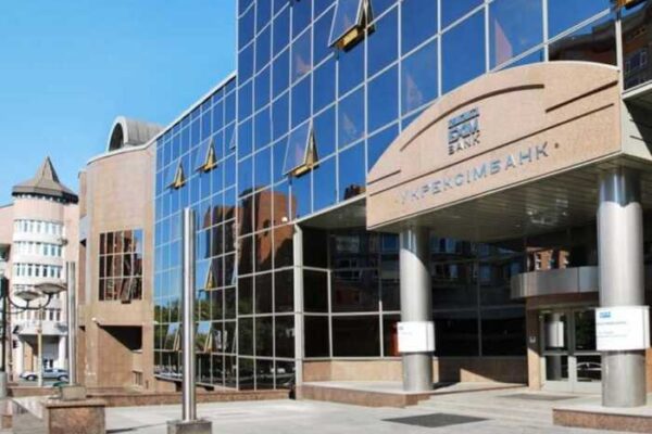 «Укрексімбанк» продав землю у Вишеньках у 10 разів дешевше ринку, а в аукціоні брали участь пов’язані компанії