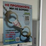 Одеського митника затримали на хабарі за «безперешкодне» оформлення товарів