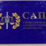 У ексзаступника Київського РТЦК та СП Одеси можуть конфіскувати 3 мільйони необґрунтованих активів