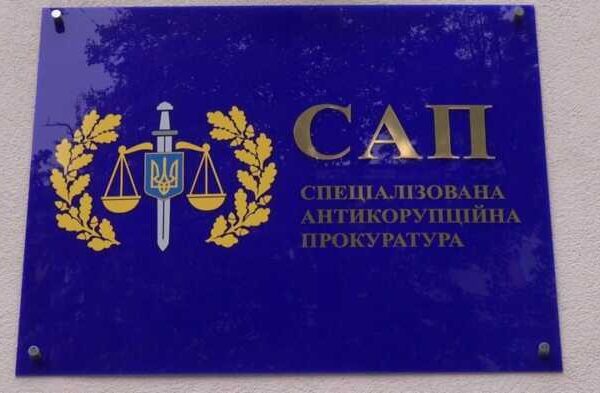У ексзаступника Київського РТЦК та СП Одеси можуть конфіскувати 3 мільйони необґрунтованих активів