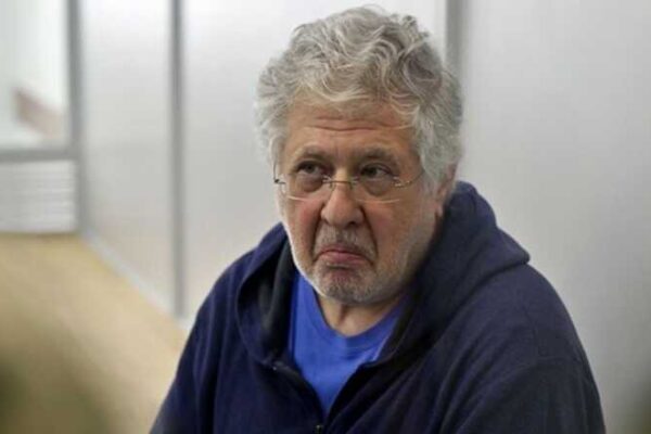 Коломойський відсвяткував день народження в суді: серед гостей — «головна відьма країни» Марія Тиха