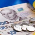 Компенсації за газ: Ось хто може отримати пільги 2026 року