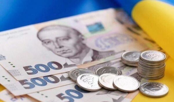 Компенсації за газ: Ось хто може отримати пільги 2026 року