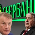 Від «Сбера» до офшорів: як російські олігархи Греф та Гуцерієв і співачка-зрадниця Вікторія Кохана провернули угоду на 170 мільйонів доларів і зберегли контроль над активом під Києвом