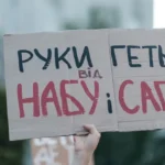 Власників телеграм-каналів бронює СБУ. Нам офіційно підтвердили імена спецагентів. Хто за цим стоїть? - Железняк